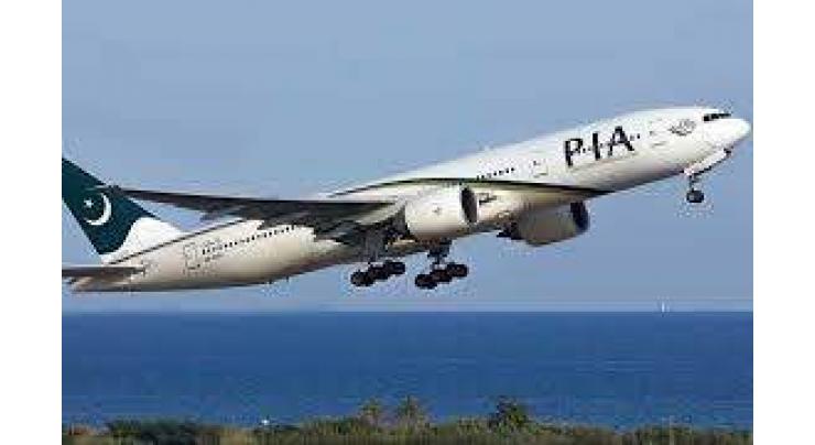 Govt suspends PIA flights to Japan