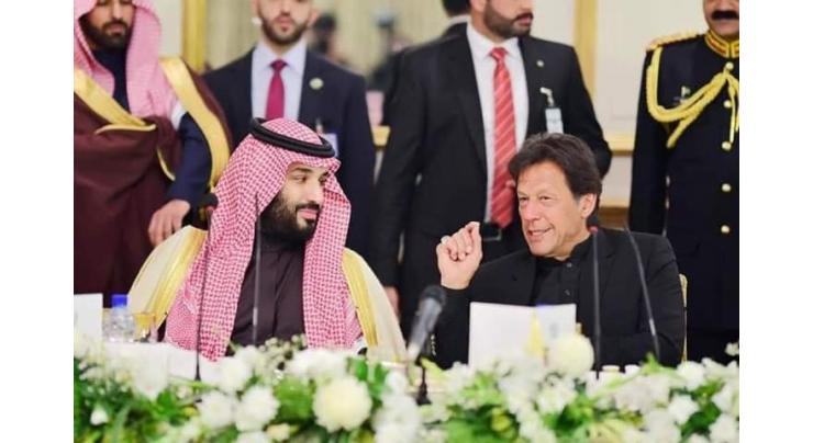 Saudi crown prince concludes two-day visit to Pakistan