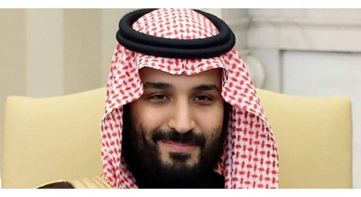 KSA Crown Prince to visit India on Tuesday