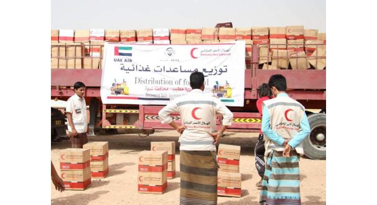 ERC delivers aid to Shabwa, Yemen
