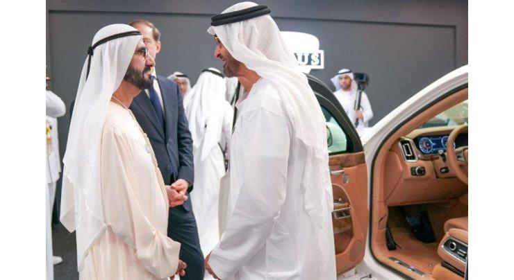 Mohammed bin Rashid, Mohamed bin Zayed inspect Aurus armoured limousine