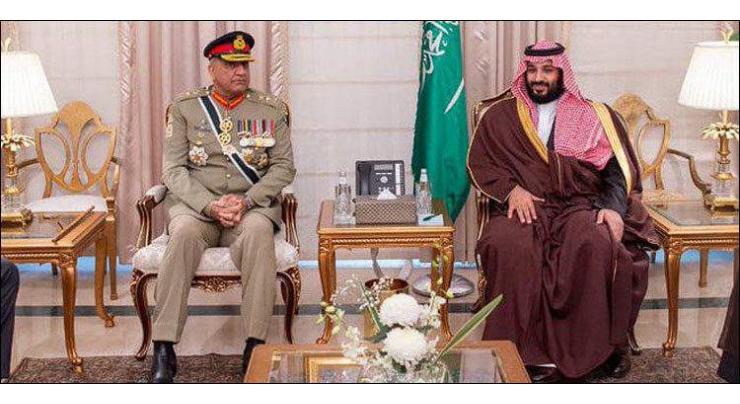 Army chief meets Saudi crown prince, discusses defence cooperation
