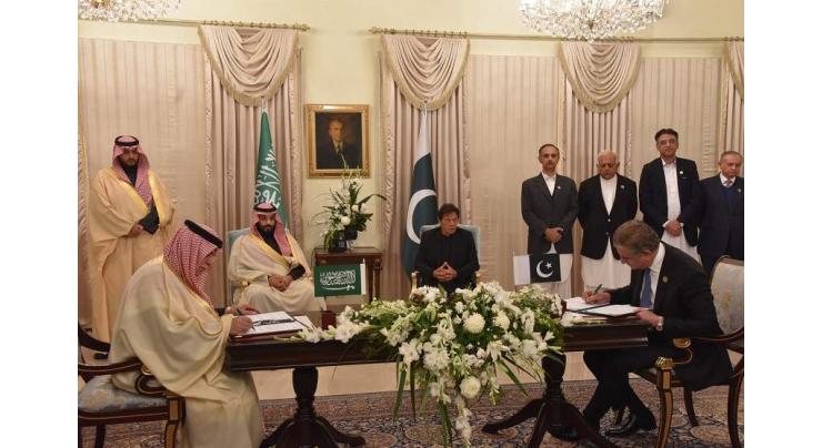 KSA to invest US$21bn in Pakistan in three phases