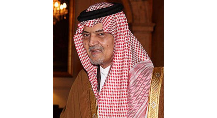 Sultan bin Zayed offers condolences to King Salman on death of Prince Abdullah bin Faisal bin Turki