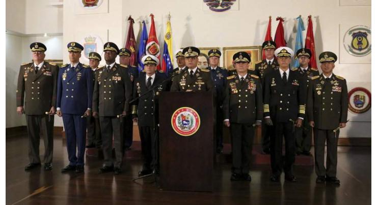 Venezuelan Military Officers Loyal to Maduro Risking Their Future, Lives - Trump