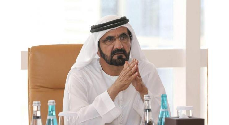 Mohammed bin Rashid visits Gulfood 2019