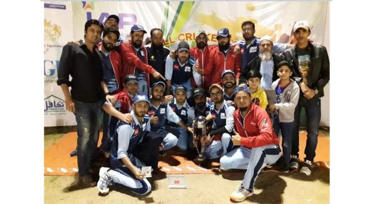Team Jubilee Life wins the Insurance Association of Pakistan Cricket Tournament 2019