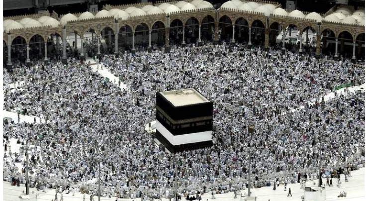 Govt should receive no tax from pilgrims 56% rise in Hajj expenditure unacceptable