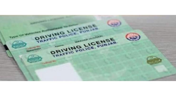 Obtaining permits and licenses: At 59%, the majority of Pakistanis believe that acquiring a permit or a license is only possible by means of bribery and connections