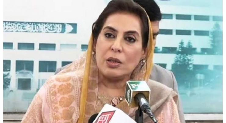 Dr. Fehmida Mirza urges PPP leadership not to play Sindh Card for vested interests