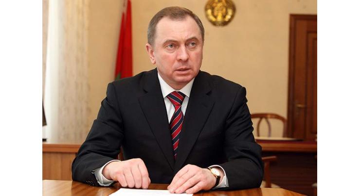Belarusian Foreign Minister Dismisses Ex-NATO Chief's Warning of Russian Aggression
