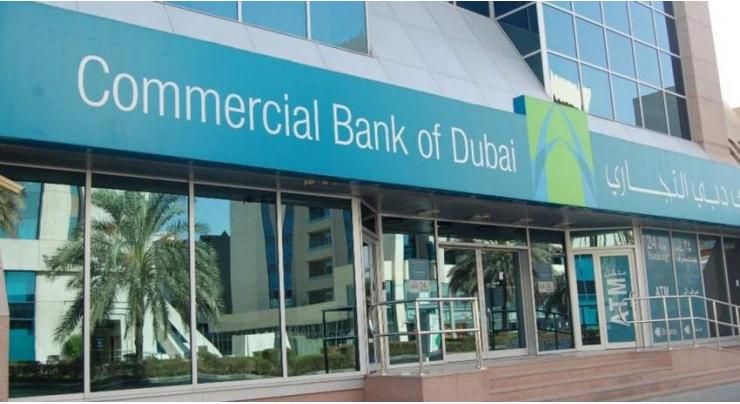 Commercial Bank of Dubai approves distribution of 20.7 percent of the bank’s capital as cash dividends