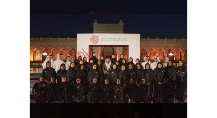 Sharjah Ruler launches &#039;Sheikh Sultan Award&#039;