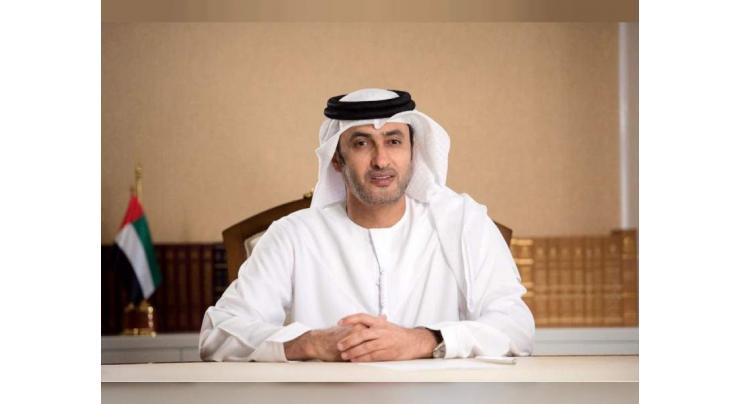 UAE participates in MENA conference on combatting terrorist financing, money laundering