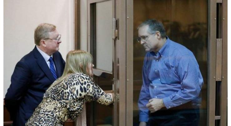 Moscow Court Extends Probe Into Spy Suspect Whelan Until May 28 - Lawyer