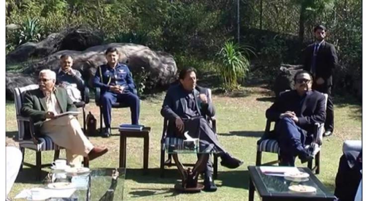 Prime Minister Imran Khan urges public representatives to identify elements involved in corrupt practices