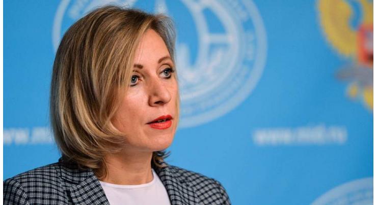 US Pressure on Russian Business in Iran 'Unacceptable' - Foreign Ministry Maria Zakharova 