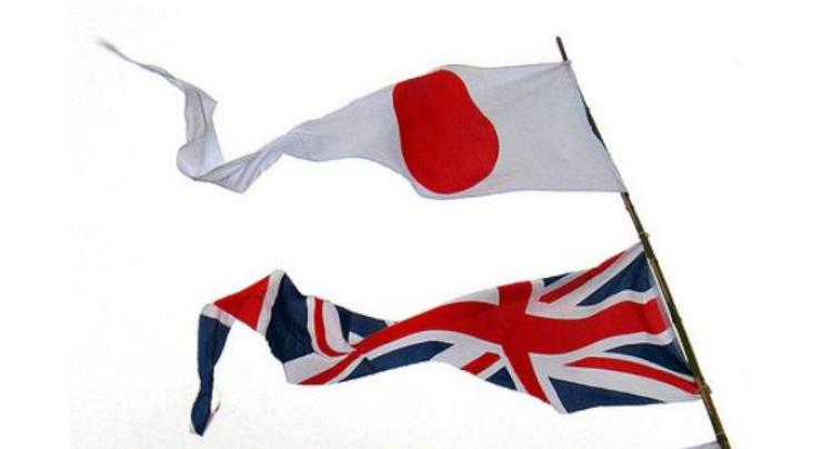 London's Failure to Get FTA With Japan Before Brexit May Deal Heavy Blow to Economic Ties