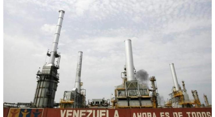 Venezuela's Oil Industry One of Main Targets of Attack on Country- Deputy Foreign Minister