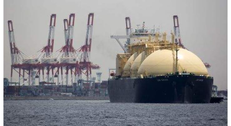 New LNG Terminal Construction to Begin Immediately With US Regulatory Approval - Operator