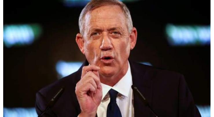 Gantz-Lapid Alliance Important Game-Changer in Israel Vote But Netanyahu Still Got Chances