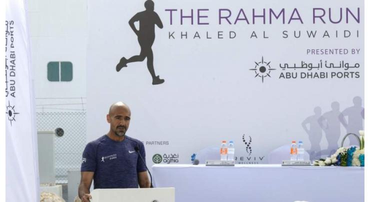 Emirati academic continues his Abu Dhabi-Makkah Run