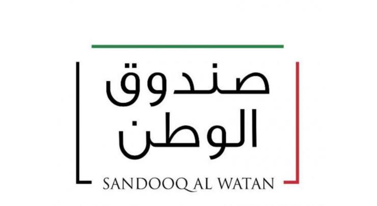 Sandooq Al Watan, ADNOC celebrate 1st batch of 500 graduates from ‘UAE Coder’ Programme in Al Dhafra