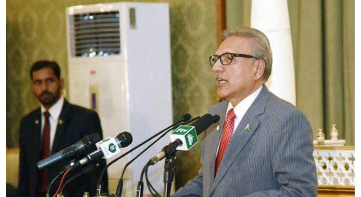 Pakistan becomes attractive place for int'l investment: President