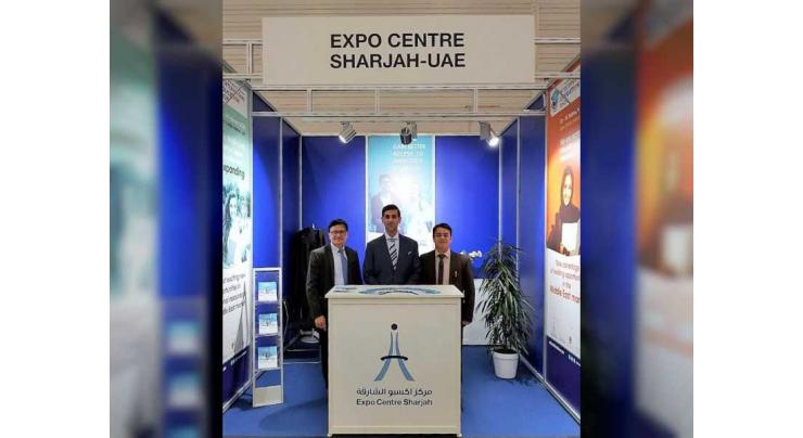 Expo Centre Sharjah concludes participation in Education Trade Fair in Germany