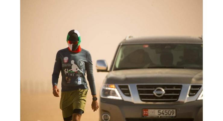 Emirati runner 340km away from reaching Makkah