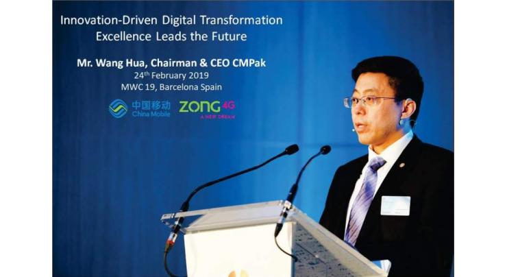 CEO Zong 4G Says, “Innovation Driven Digital Transformation is Imperative for Telecom companies” At MWC 2019, Barcelona Spain
