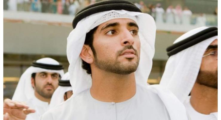 Hamdan bin Mohammed: UAE Tour is a message of love to the world