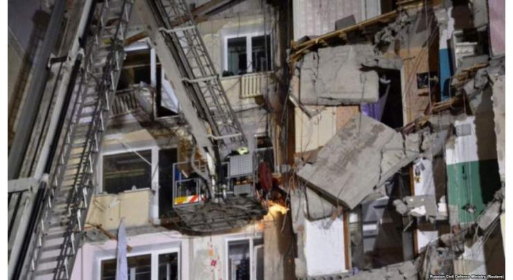  Blast in Residential Building in Kazakhstan Kills At Least 2 People - Emergency Service