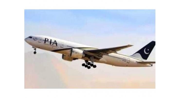 All flight operations in Pakistan remain suspended till Thursday