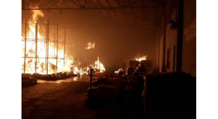 Venezuelan Authorities Say Terrorists Behind Fire at La Guaira Warehouse Storing Food