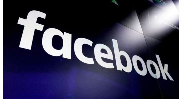 Russian Watchdog Roskomnadzor Says Filed Administrative Offense Report Against Facebook