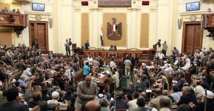 المحكمة الدستورية العليا في مصر تبطل سلطة الحكومة في حل الجمعيات الأهلية