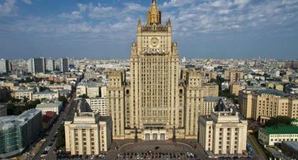 روسيا منفتحة للتعاون لتعزيز الأمن الاستراتيجي -الخارجية الروسية