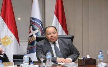 وزير المالية المصري: أنجزنا نحو 95 بالمئة من البرنامج المتفق عليه مع صندوق النقد الدولي