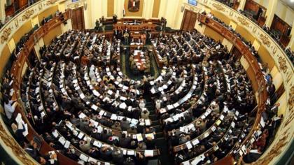 اللجنة العامة في البرلمان المصري توافق على تعديل الدستور وتحيله للجلسة العامة- إعلام