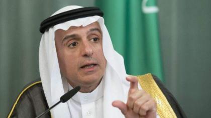 وزیر الخارجیة السعودي : المملکة العربیة السعودیة ستواصل مساعیھا للقضاء علي الارھاب