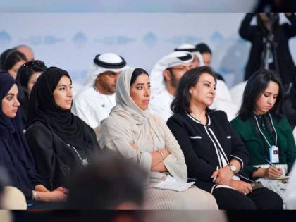 منتدى مستقبل الاتصال الحكومي يستعرض سبل تعزيز جسور التواصل بين الحكومات والمجتمعات العربية