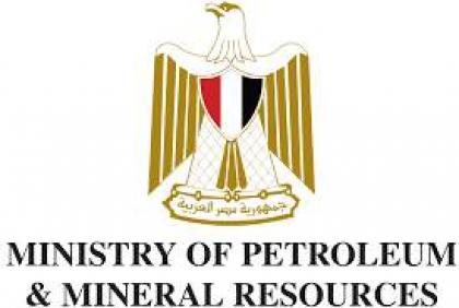 وزارة البترول المصرية تعلن عن إبرام اتفاقيتين بين سوميد المصرية وأرامكو السعودية - بيان
