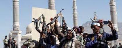 السلام في اليمن لن يتأتى من خلال الهرولة إلى أحضان إسرائيل - "أنصار الله"