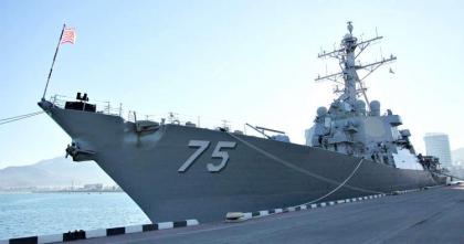 السفن الحربية الروسية تتابع تحركات مدمرة أميركية بعد دخولها الى البحر الأسود