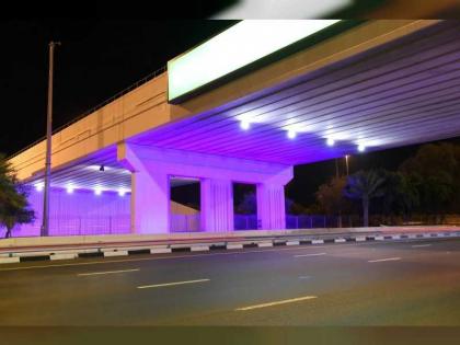 بلدية أبوظبي تستبدل إنارة 21 جسرا من التقليدية إلى الموفرة
