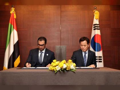 أدنوك توقع 3 اتفاقيات إطارية مع أهم شركات الطاقة الكورية لبحث فرص النمو محلياً ودوليا