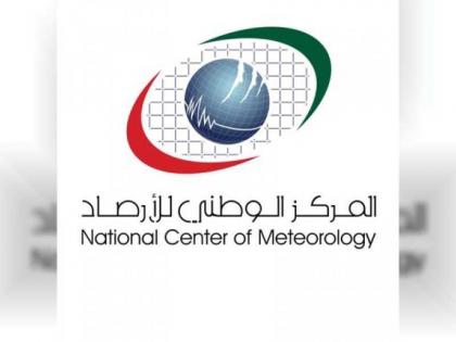 الوطني للأرصاد : رياح نشطة وإضطراب الموج في الخليج العربي وبحر عمان
