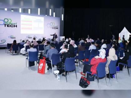 مؤتمر ومعرض دبي الدولي للصيدلة والتكنولوجيا &quot; دوفات&quot; يواصل فعالياته