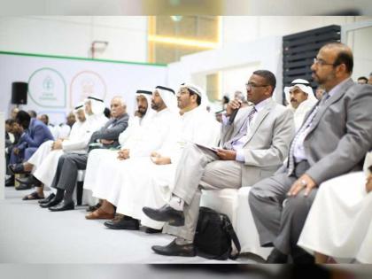 دبي تستضيف معرض و مؤتمر&quot; أغرا الشرق الأوسط&quot; 5 مارس